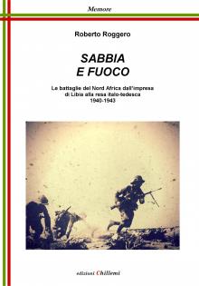 Sabbia e Fuoco_Copertina.jpg